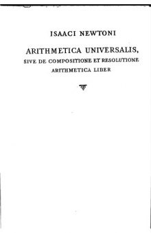 Всеобщая арифметика, или книга об арифметических синтезе и анализе