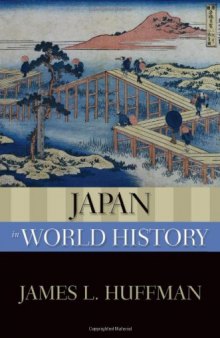 Japan in World History (The New Oxford World History)