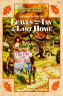 Leaves from the Inn of the Last Home (Dragonlance: Sourcebooks)
