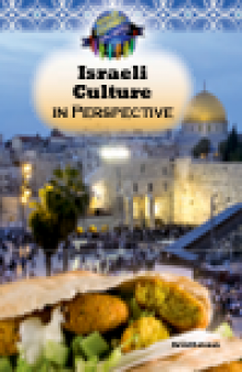 Israeli Culture in Perspective