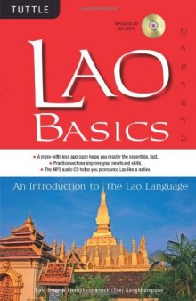 Lao Basics: An Introduction to the Lao Language