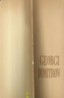 Georgi Dimitrov, a short biographical sketch