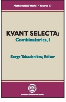 KVANT selecta: combinatorics 1