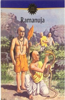 Amar Chitra Katha - Ramanuja