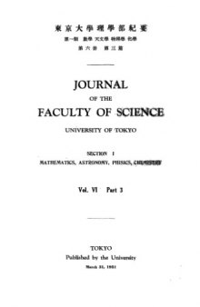 On the Convergence of the Perturbation Method (Journal of the Faculty of Science, University of Tokyo. Section 1. Mathematics, Astronomy, Physics, Chemistry. vol. 6. part 3, pp. 145 - 226, March 31, 1951)