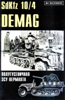 Sdkfz 10-4 Demag