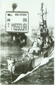 Uss-Missouri