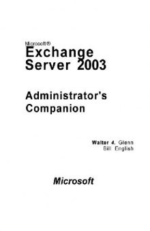 Microsoft Exchange Server 2003. Справочник администратора