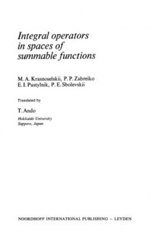 Integral operators in spaces of summable functions