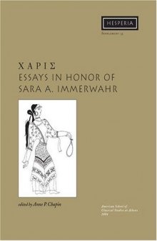 CHARIS: Essays in Honor of Sara A. Immerwahr 