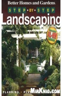 Landscaping. Step-by-step