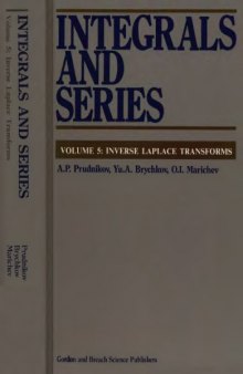 Vol.5. Integrals and Series: elementary functions