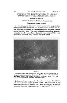 Studies of the galactic center. IV. On the transperancy of the galactic star clouds