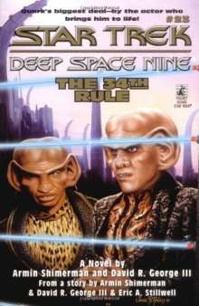 The 34th Rule (Star Trek: Deep Space Nine)