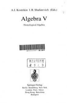 Algebra V Homological Algebra