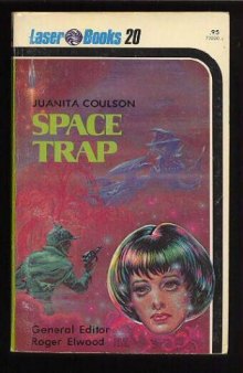Space trap