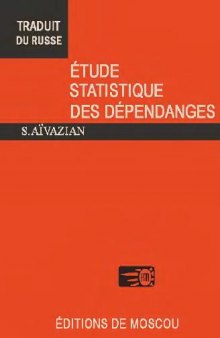 Etude statistique des dependances