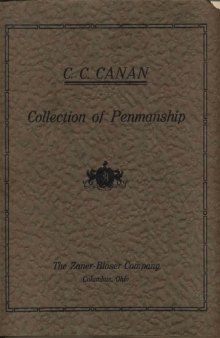 The Canan Book, Copyright by Zaner-Bloser, Inc  Used with permission