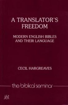 Translator's Freedom (Biblical Seminar)