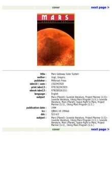 Mars [Gateway Solar System]