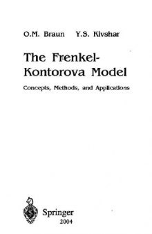 Модель Френкеля-Конторовой. Концепции, методы, приложения
