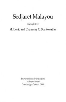 Sedjaret Malayou, translated by M. Devic and Chauncey C. Starkweather