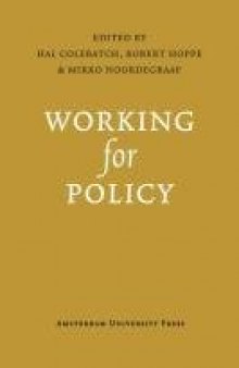 Working for Policy