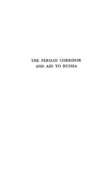 The Persian Corridor and aid to Russia