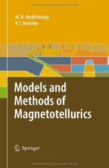 Models and Methods of Magnetotellurics