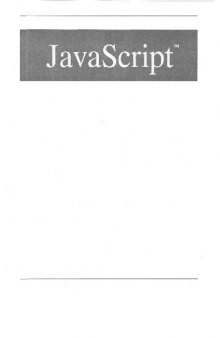 JavaScript. Наглядный курс создания динамических Web страниц