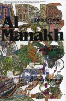 Volume 12: Al Manakh