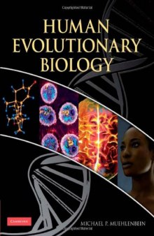 Human Evolutionary Biology