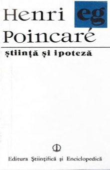 Stiinta si ipoteza