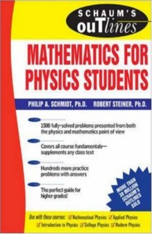 Schaum's Outline of Mathematics for Physics Students (Schaum's Outline Series)
