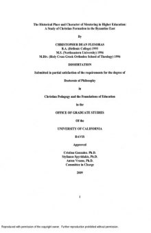 The historical place and character of mentoring in higher education: A study of Christian formation in the Byzantine East