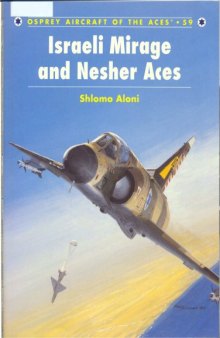 Israeli Mirage III and Nesher Aces