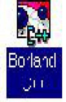 Программирование для Windows на Borland C++