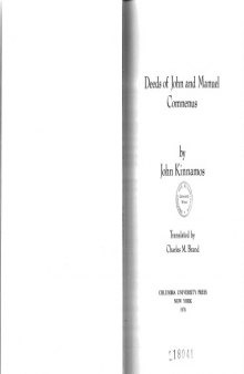 Deeds of John and Manuel Comnenus (Epitome)