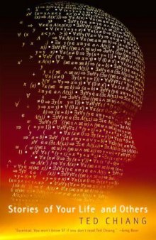 Ted Chiang Compilation