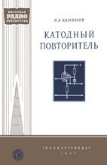 Сварка строительных металлоконструкций порошковой проволокой