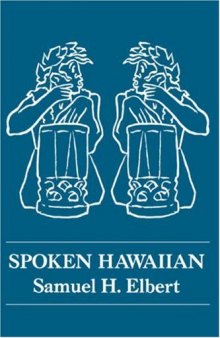 Spoken Hawaiian