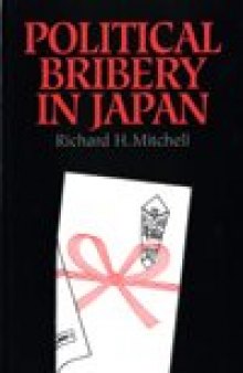 Political Bribery in Japan
