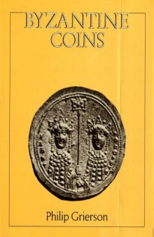 Byzantine coins 