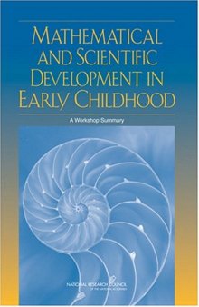 Mathematical and Scientific Development in Early Childhood: A Workshop Summary