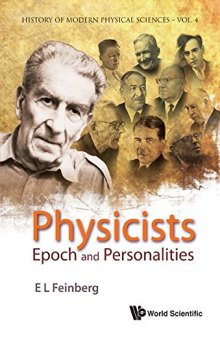 Physicists: Epoch And Personalities