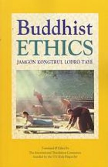 The Treasury of Knowledge: Book Five: Buddhist Ethics: Buddhist Ethics v. 5