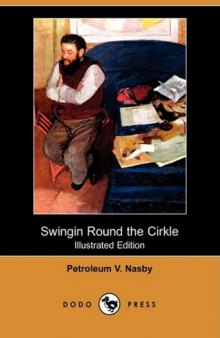 Swingin Round the Cirkle (Illustrated Edition)
