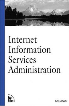 Internet Information Services Administration