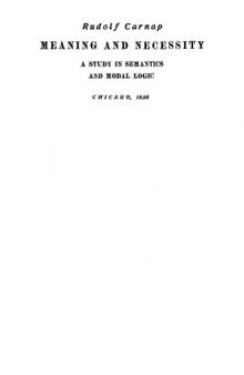 Значение и необходимость. Исследование по семантике и модальной логике