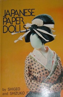 Japanese Paper Dolls